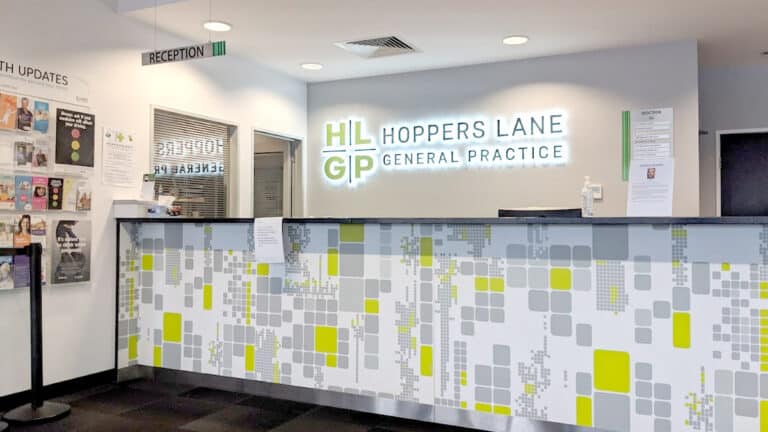 Hoppers Lane General Practice Front Desk